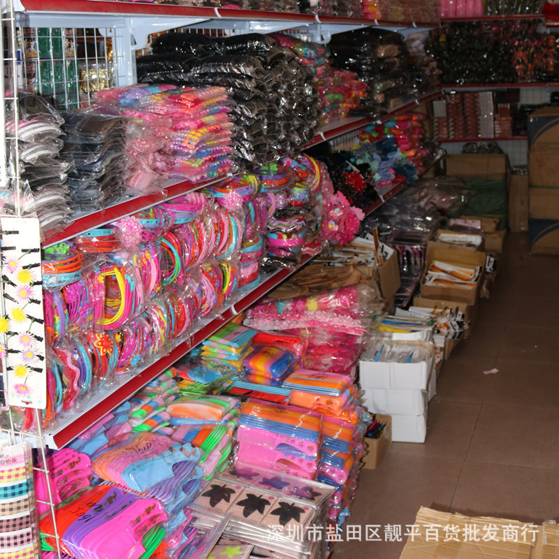 如何为您的商贸公司起一个响亮的名字？这是一个既有趣又挑战的过程。