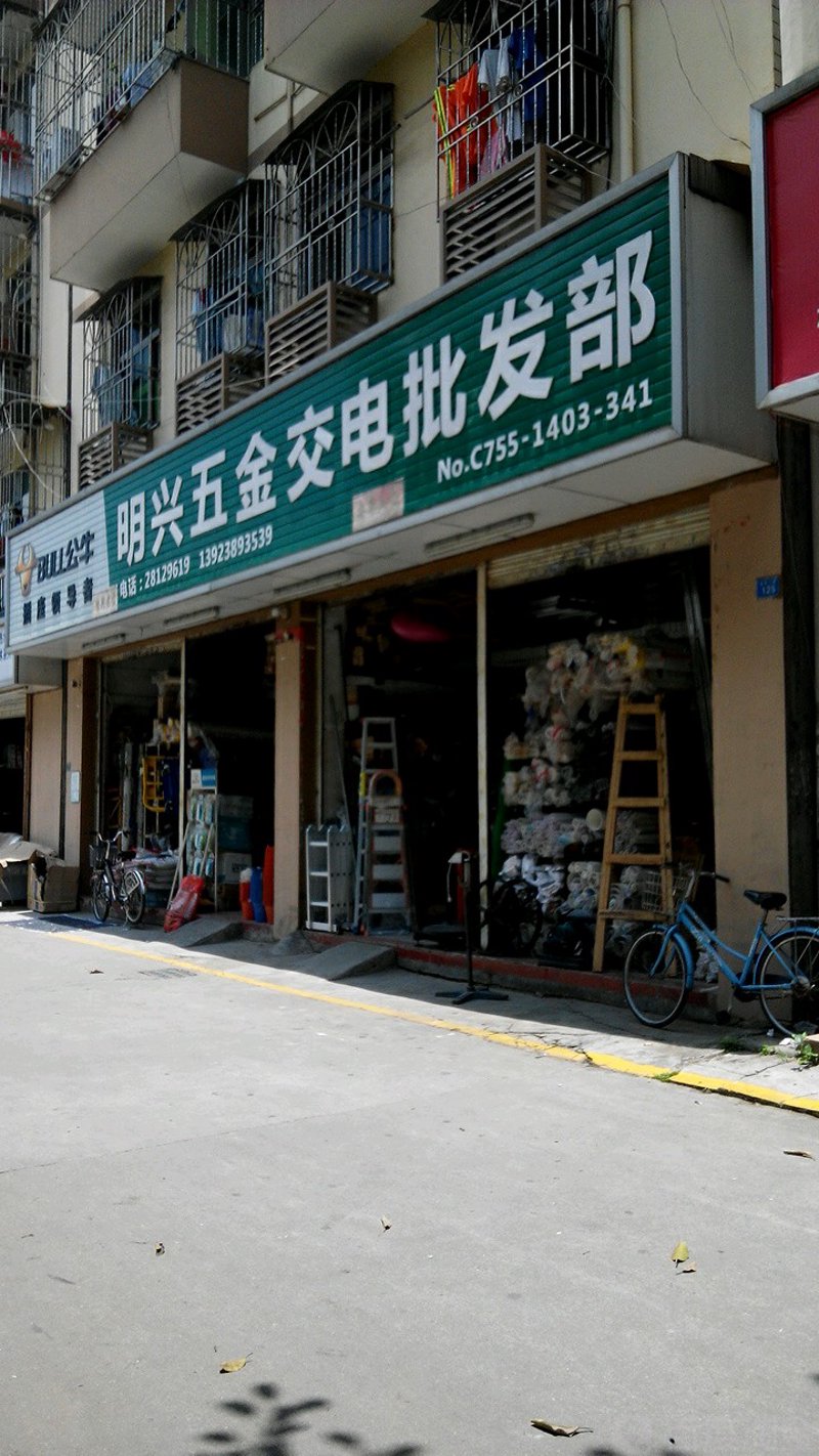 如何让商贸公司在竞争激烈的市场中脱颖而出，成为赚钱高手？