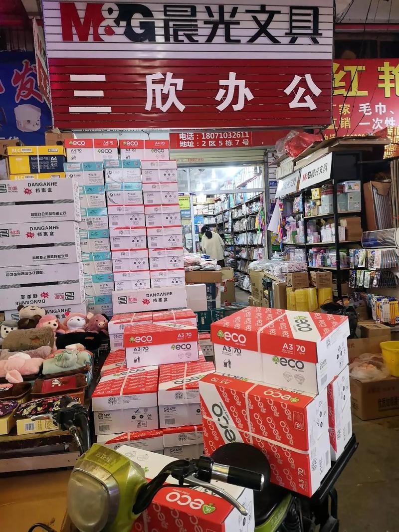 江苏华晶新材料有限公司：探寻创新材料的未来之路